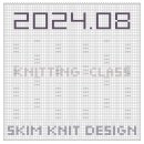 니트디자인(주간) 이미지