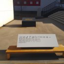 시사교육박물관 김갑진 갤러리 이미지