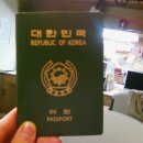 도장나라