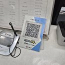 스피드메이트 능곡점 | 시흥 능곡 스피드메이트점에서 엔진오일 교환후기