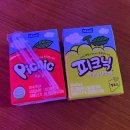홍콩할매불닭발 광주쌍촌점 | [광주 진월동맛집]매콤한 닭발 야식 맛집 &#34;홍콩할매불닭발&#34; (feat.진테츠 가라아케)