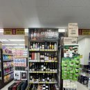 지오식자재마트 | 봉천 지오마트 지오식자재마트 위스키 가격 서울...라인업 내돈내산 후기 온누리상품권 상생페이백 구매...