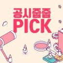애드엑스디자인 이미지