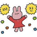 목포원광한방병원 이미지