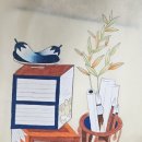 귀인동주민센터 | 경이로운우리민화 기본책가도그리기