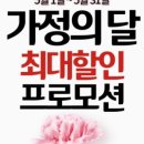 분당-359 이미지