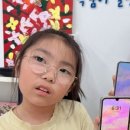 배방읍 북수로25번길 네이버블로그