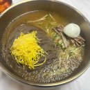 새마산목욕탕 이미지