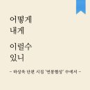 영주동1 이미지