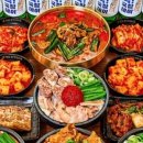 참맛있는국밥 네이버블로그
