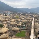 성곽민박 이미지