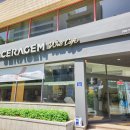 세라젬 부산서면점 이미지