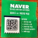 옛장모숯불갈비 | [천호 맛집] 와고숯불구이 : 뼈삼겹갈비부터 냉면까지 풀코스로 즐긴 솔직후기:)