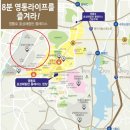 영통로 이미지