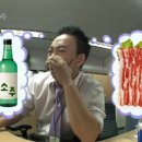 영서솥뚜껑삼겹살