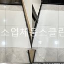 평거 LH 5단지 이미지