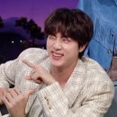 위드진(with JIN)