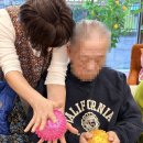 서울굿케어힐링센터 | 서울굿케어힐링센터/고급요양원 / 프리미엄요양원 / 포천요양원 힐링센터 - 신체프로그램 '스쿠프...