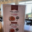 김영희아구찜코다리냉면