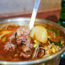 마포닭사리