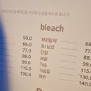 살롱드에이(Salon de A) 네이버블로그