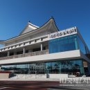 예천국민체육센터 이미지