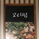 만수6동-8 이미지
