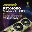 한국씨티에스 이미지