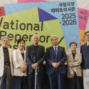 National Korea 이미지