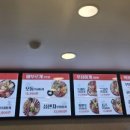 땅스부대찌개 태백점 이미지