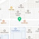 아마레음악학원 이미지
