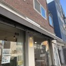 커피콩 | 공릉 두바이쫀득쿠키 두쫀쿠 커피콩 솔직후기