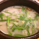 동래목장 이미지