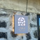 산도록 | [제주도 소품샵] 제주 서귀포 성산에 있는 제주 감성 소품샵, 산도록휴 내돈내산 후기!💕💕