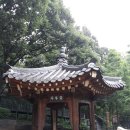 대인문구 이미지