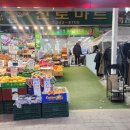 원미구 역곡로14번길 18 이미지