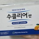 (주)우리원헬스케어 이미지