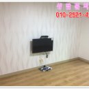 갑오한의원 이미지