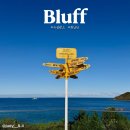우리대형카정비 | 뉴질랜드 캠핑카 여행 7일차｜남섬 최남단 블러프(Bluff)여행｜Stirling Point｜Motupōhue