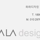 수리산로 이미지