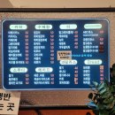 금운카페