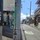 세븐일레븐 대구동대구점 이미지