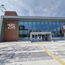 고성도서관 이미지