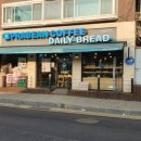 프라빈커피&브레드독바위역점