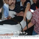 구산면368 노컷뉴스