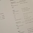 고우가 광화문