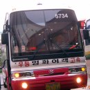 진주(부산) 이미지