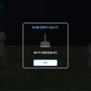 애플스크린골프 이미지