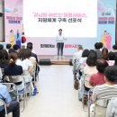 남상면행정복지센터 이미지