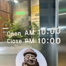 고니네가게